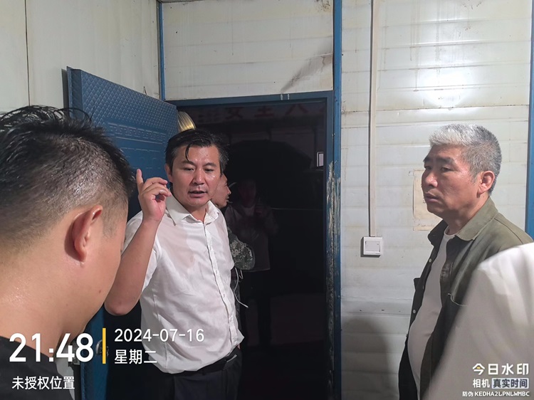 九寨溝黨支部書記核實轉移情況.jpg