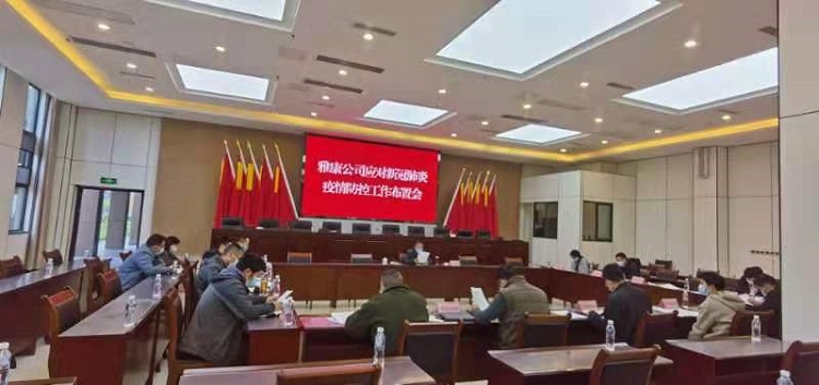 微信圖片_202111081121206.jpg