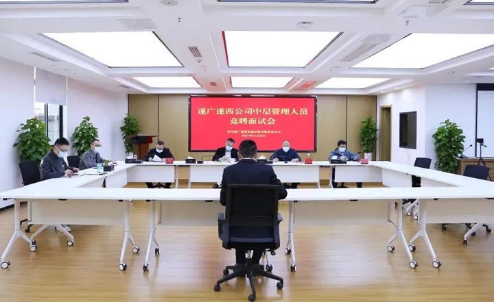 微信圖片_20211129091628.jpg