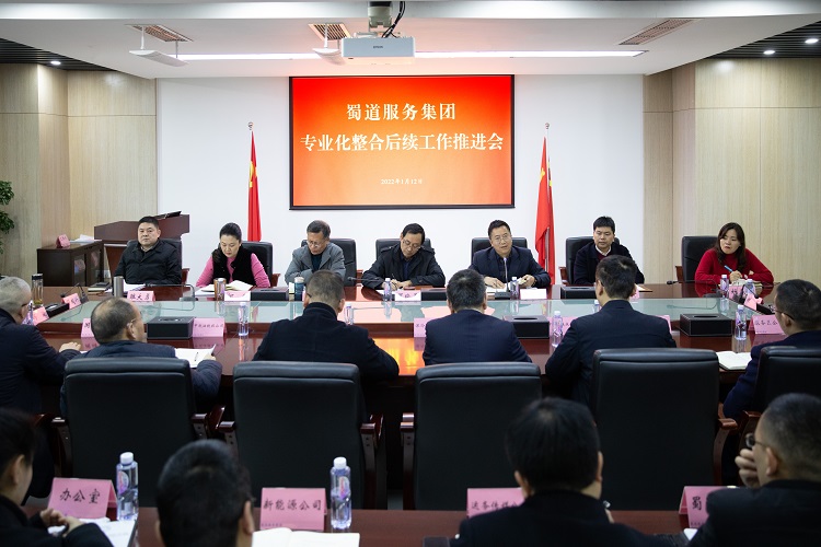 微信圖片_20220113171943.jpg