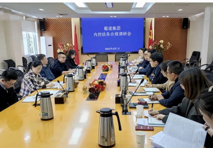 微信圖片_20220402091651.jpg