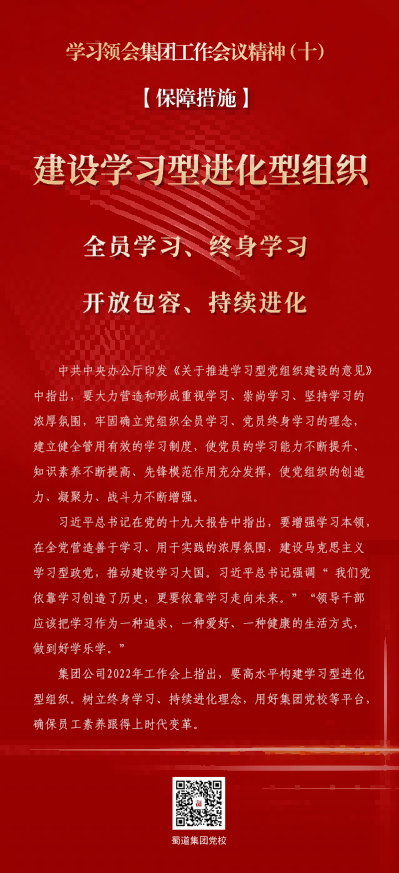 海報10.png