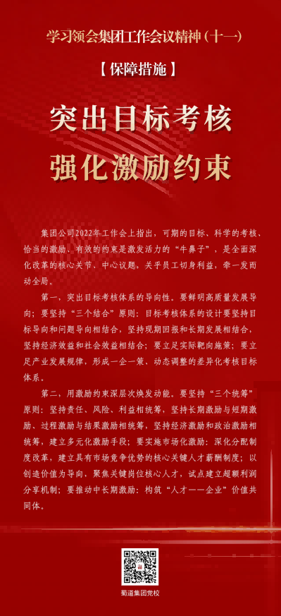 海報11.png