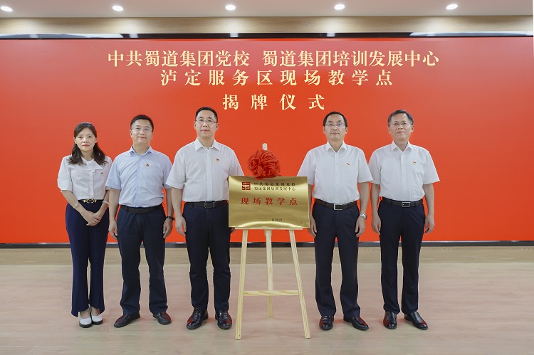 微信圖片_20220714164135.jpg