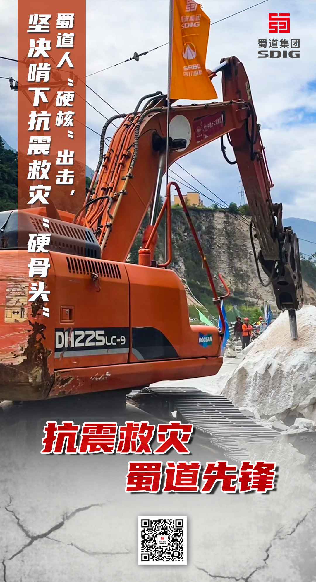 d0a834d4a422cbec5286ab0ee68ab78e.jpg