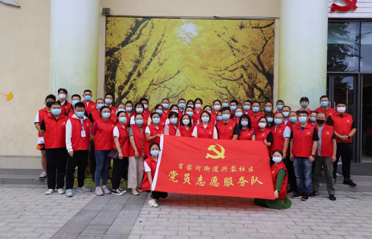 志願者 1.png