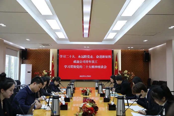 微信圖片_20221111173822.jpg