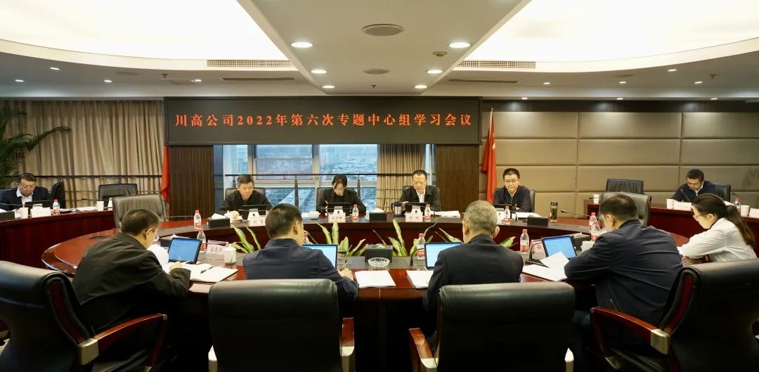 微信圖片_20221117113406.jpg