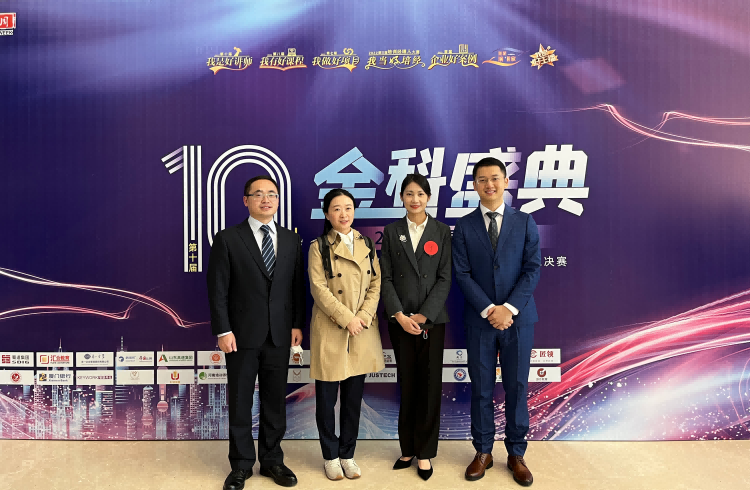 2-好講師合照.jpg.png