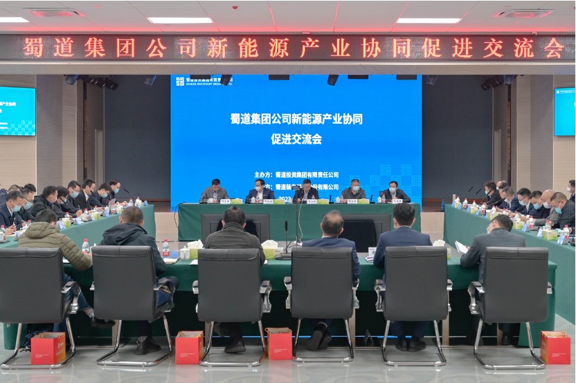 shudao1.jpg