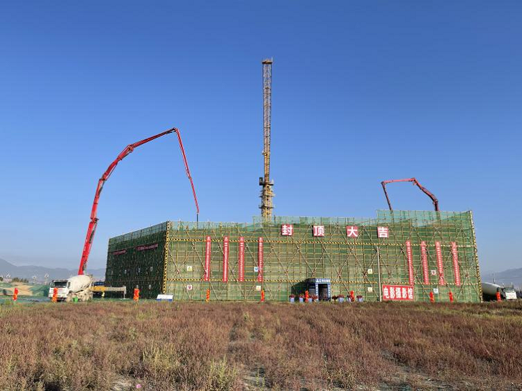 西昌建川電影博物館聚落子(zǐ)項目電影攝影館主體結構封頂.png