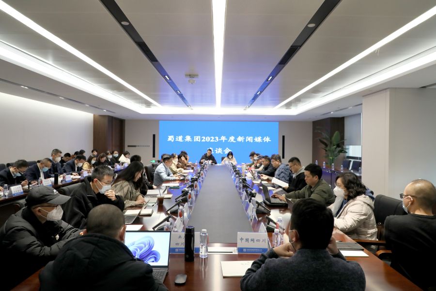 微信圖片_20230112133715.jpg