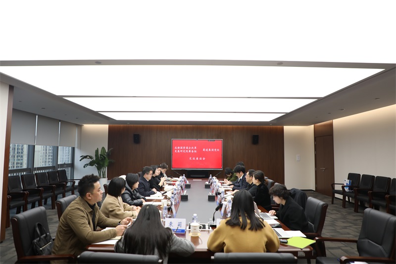微信圖片_20230214145740.jpg