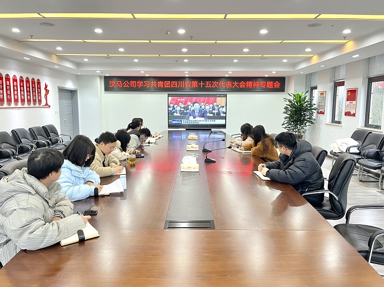微信圖片_20230217144106.jpg