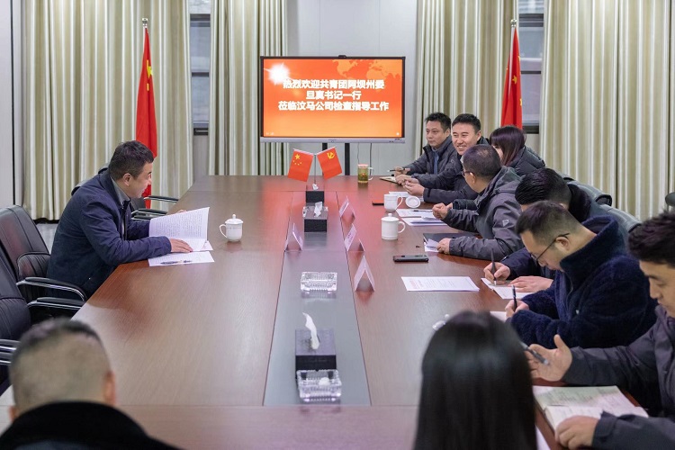 微信圖片_20230224160138.jpg