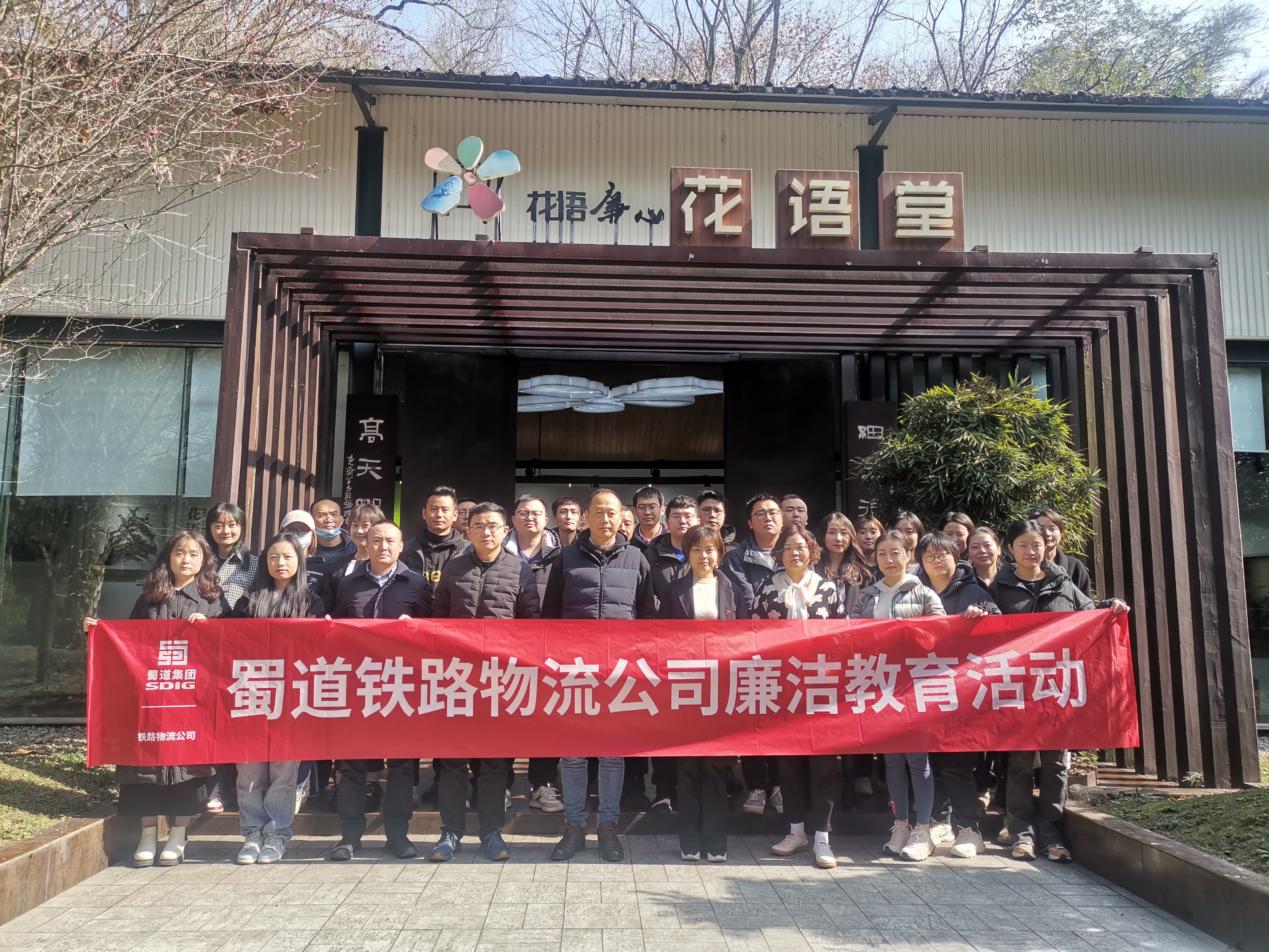 合照.jpg