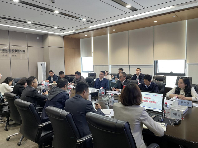 蜀道(dào)城鄉集團與中鐵房地(dì / de)産西南公司交流座談.png