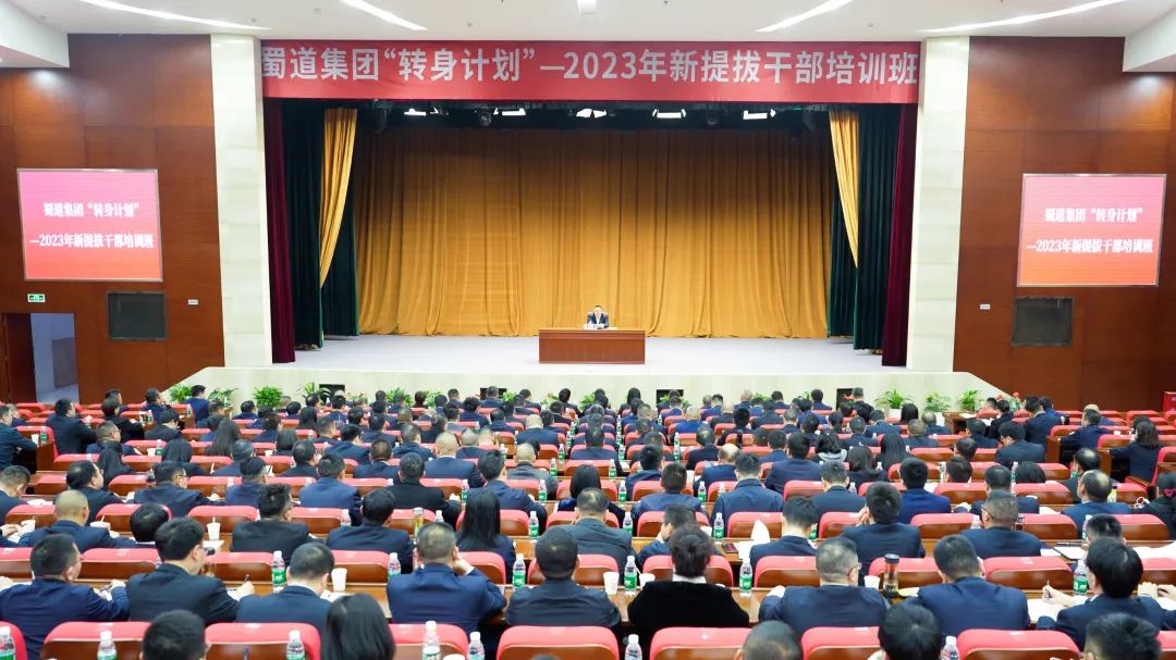 微信圖片_20230315100905.jpg