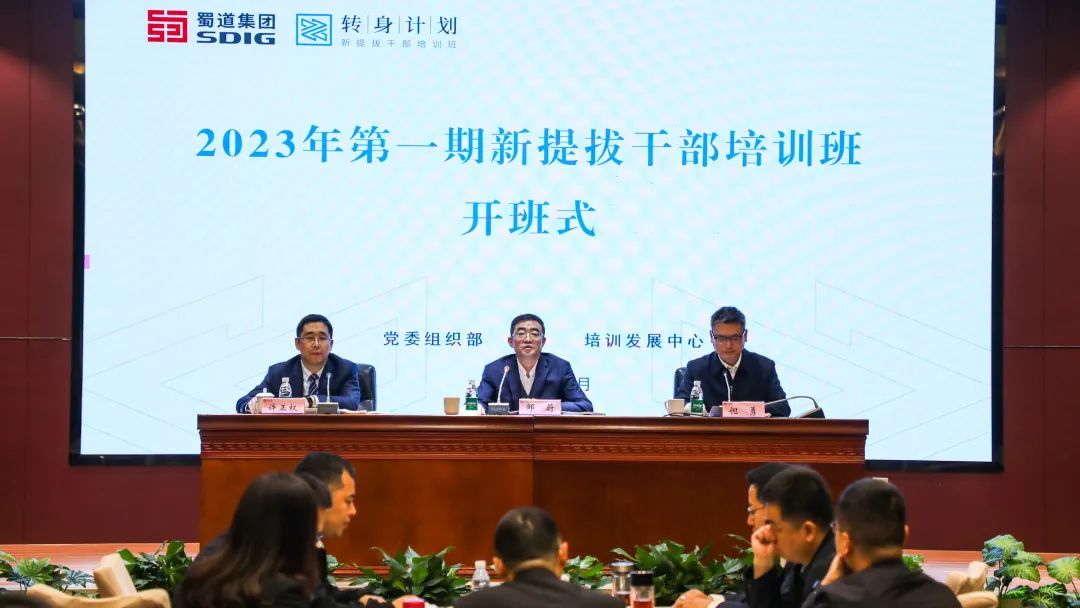 微信圖片_20230315100910.jpg