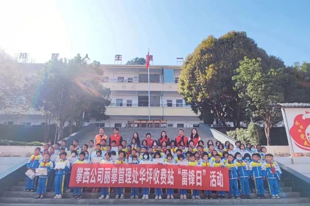微信圖片_20230316092602.jpg