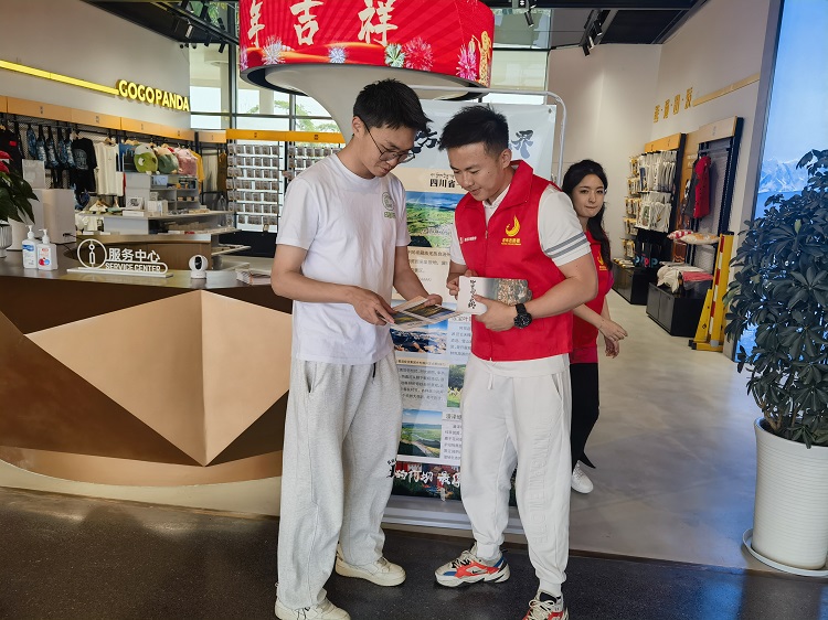 微信圖片_20230505165801.jpg