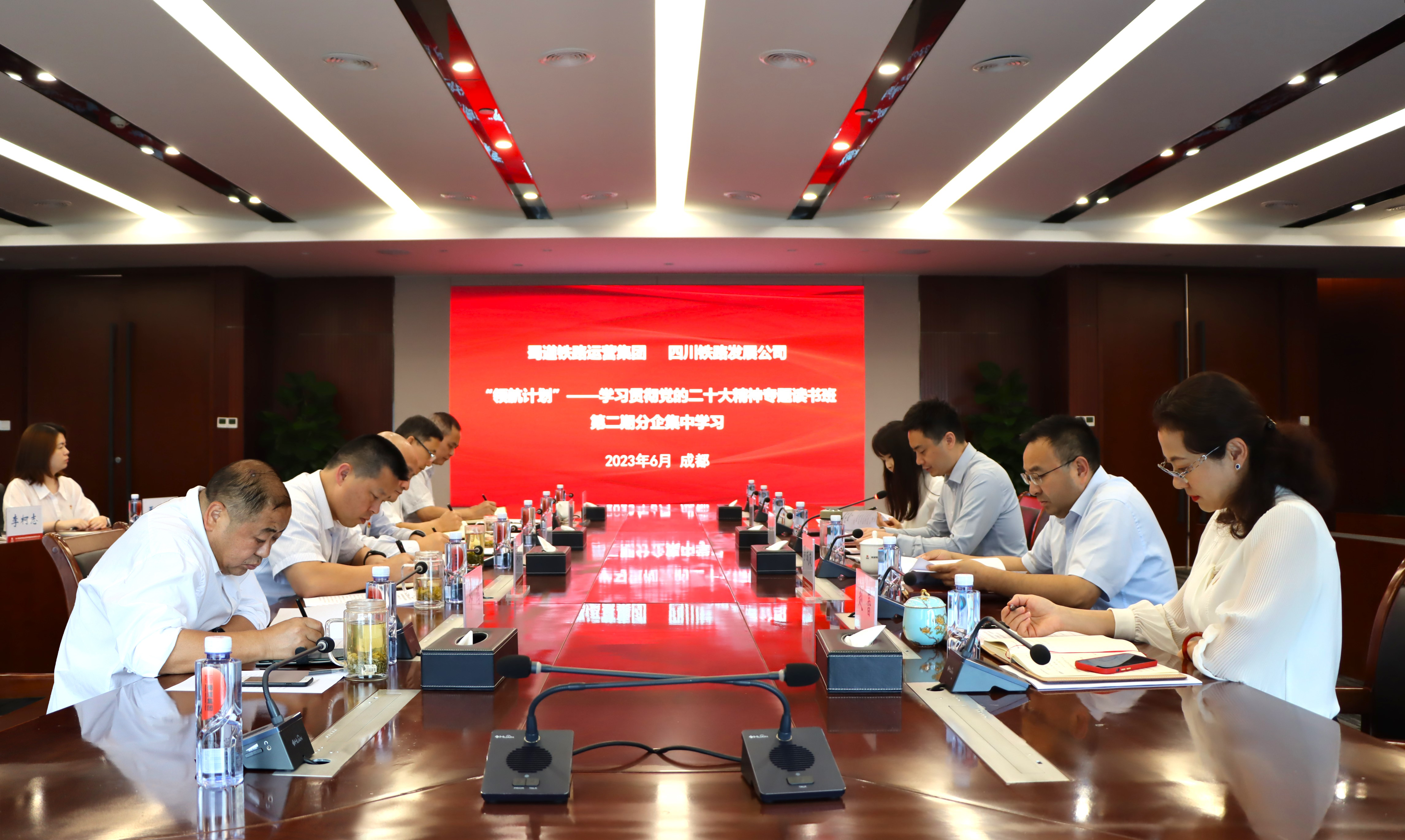 微信圖片_20230615171204.png