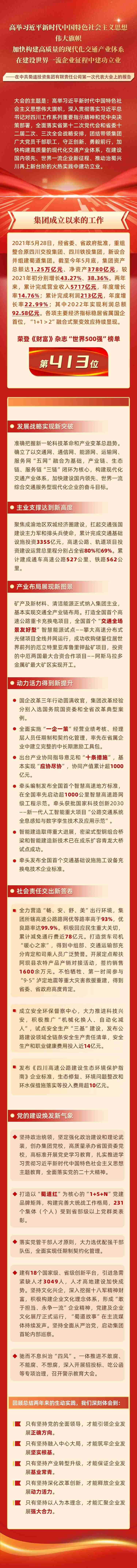 640_看圖王(1).jpg