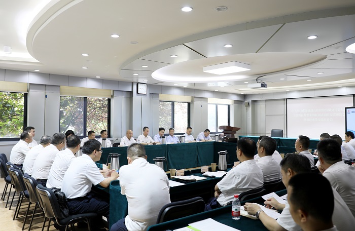 7.25+成渝公司召開主題教育典型案例解剖式調研交流座談會暨調研成果交流研讨會.jpg