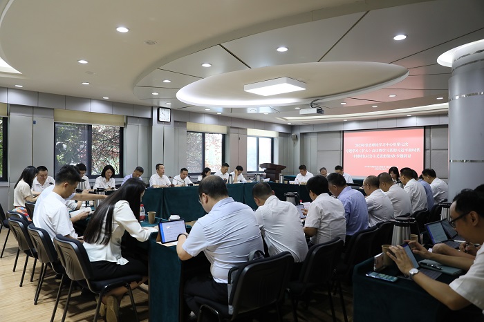 8.22+成渝公司召開黨委理論學習中心組第7次專題學習（擴大(dà)）會議暨學習貫徹<span class=