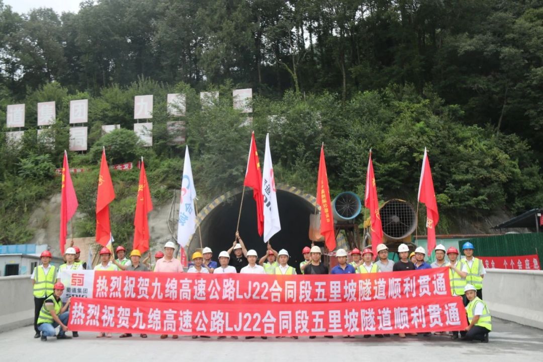 微信圖片_20230828100923.jpg