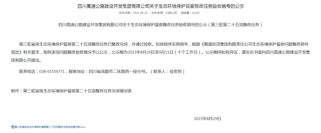 圖片1.jpg