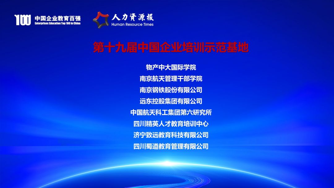 圖1.jpg