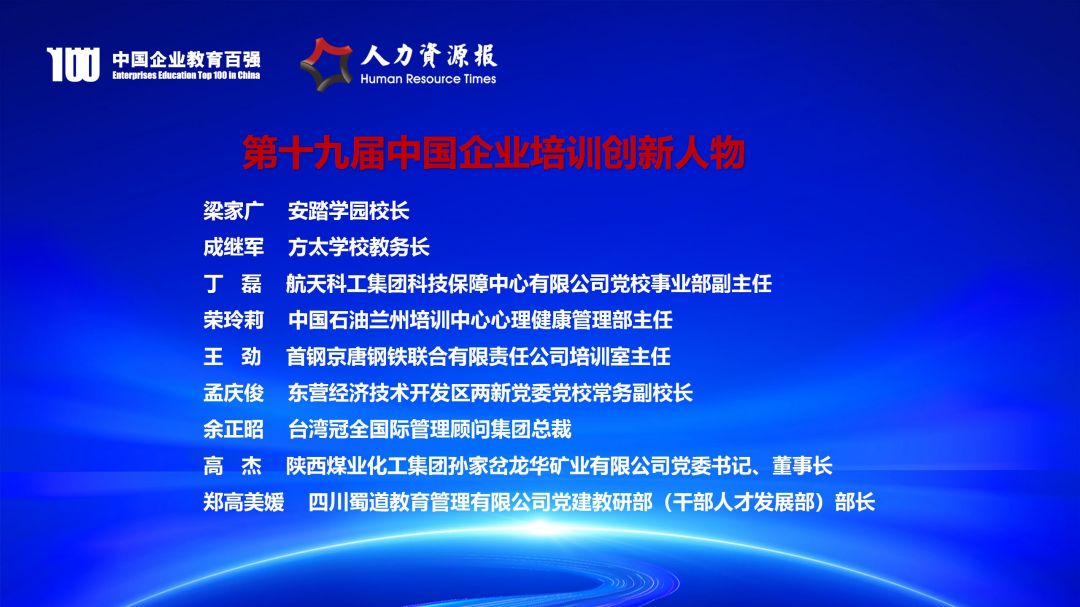 圖2.jpg