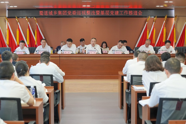 微信圖片_20230928090425.jpg
