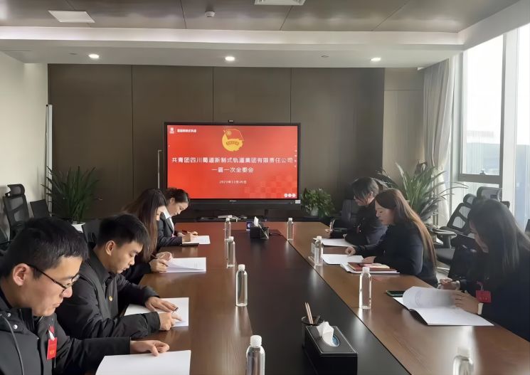 微信圖片_20231221103147(1).jpg