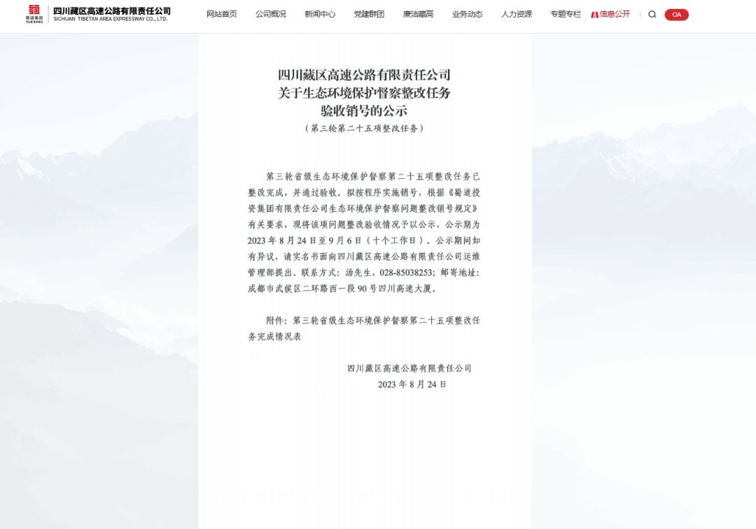 圖片14.jpg