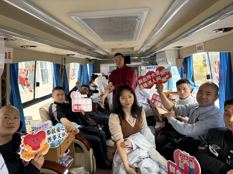 微信圖片_20240122104745(1).jpg