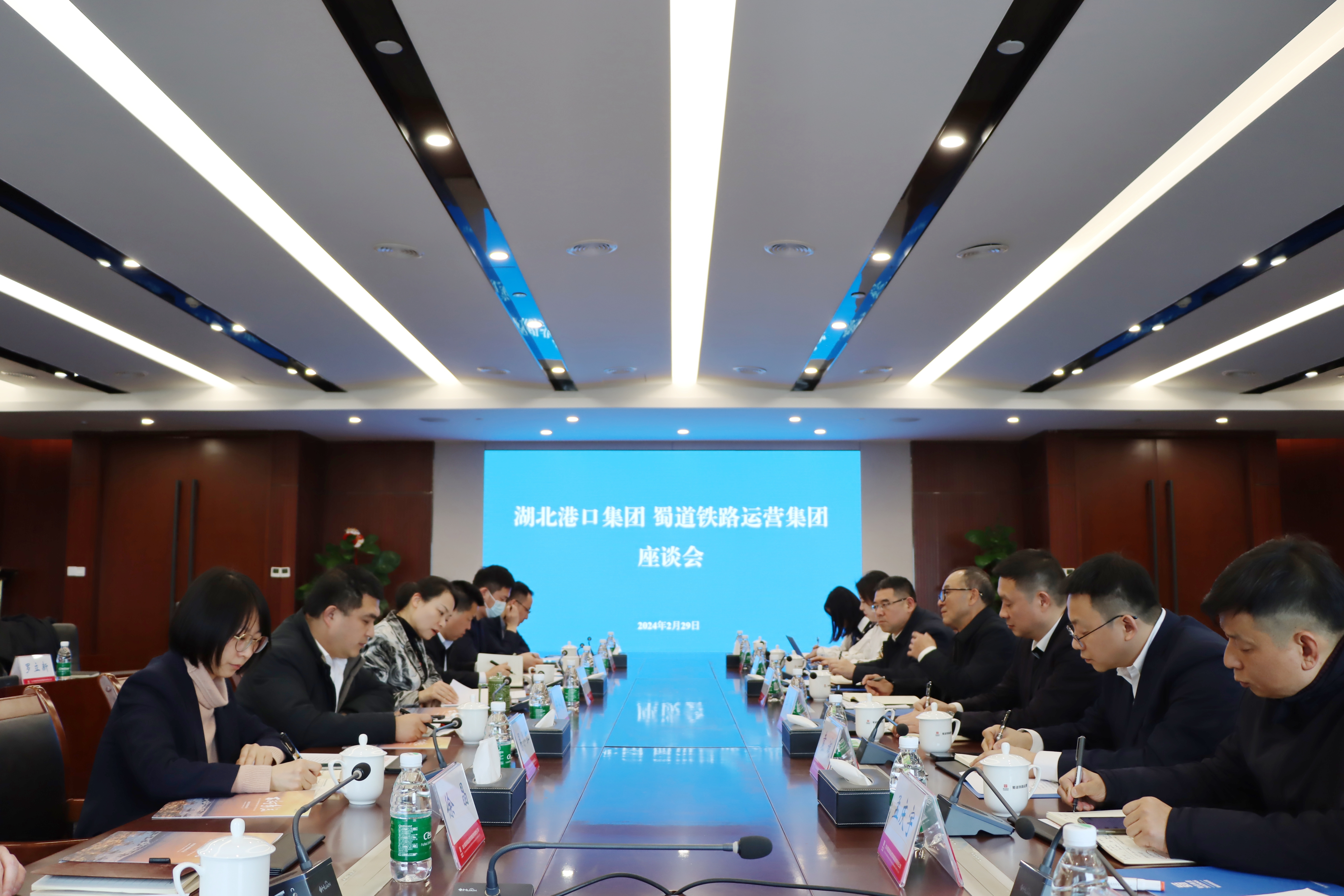 微信圖片_20240229192540.jpg