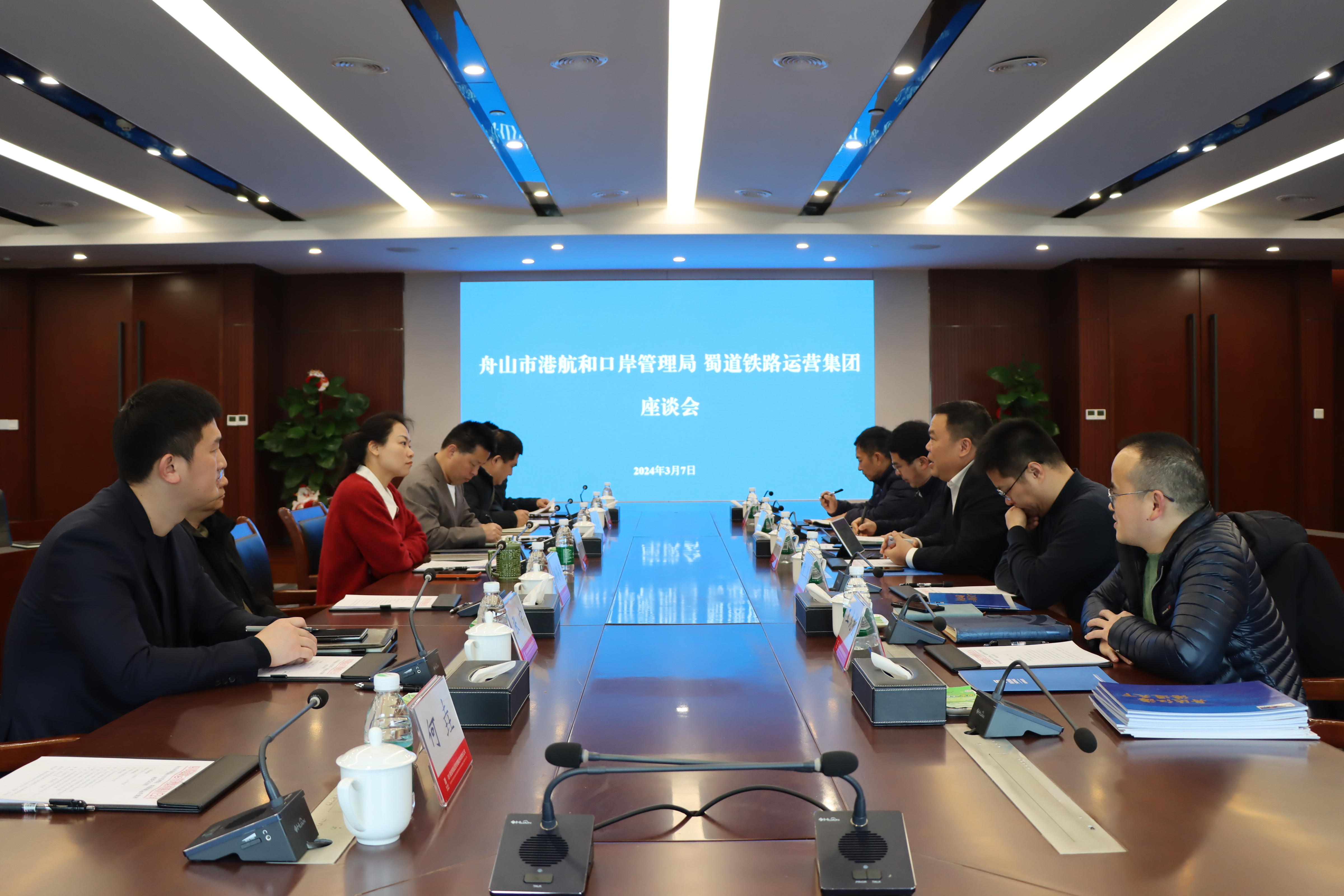 微信圖片_20240308094418.jpg