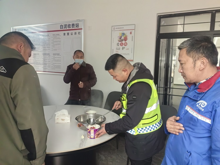 白泥收費站.jpg