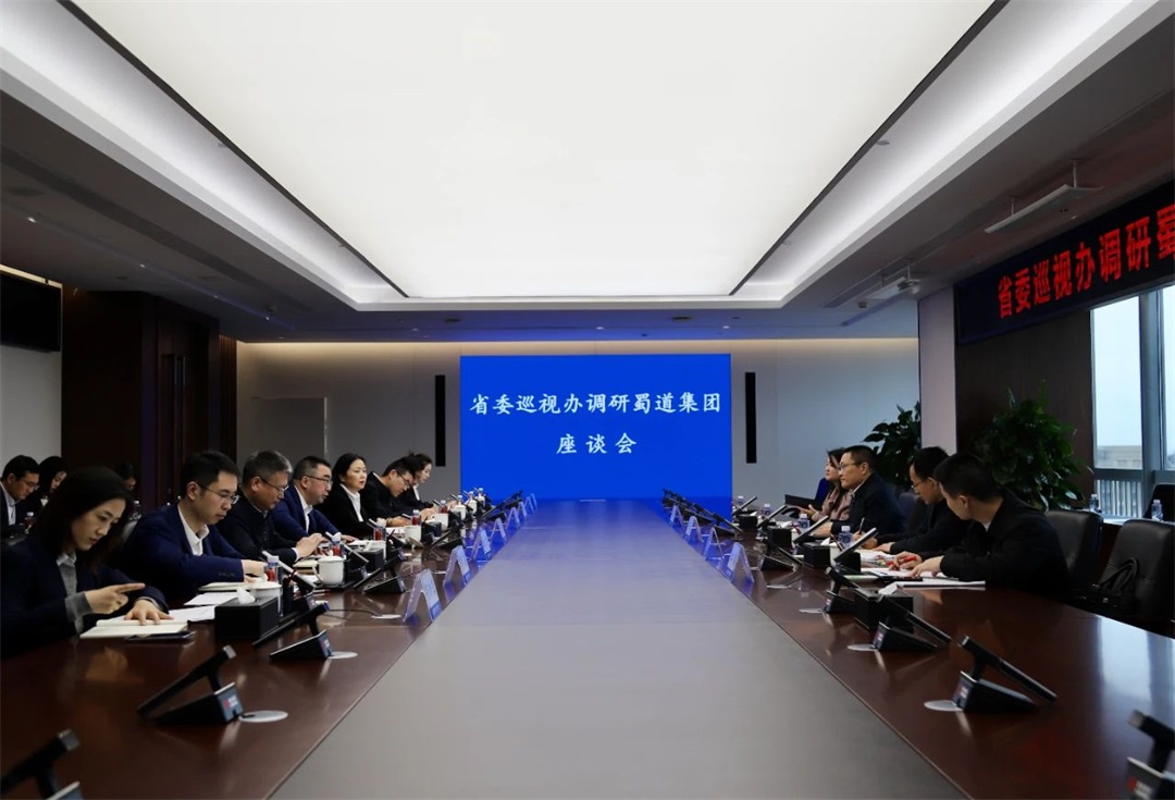 微信圖片_20240320095157.jpg