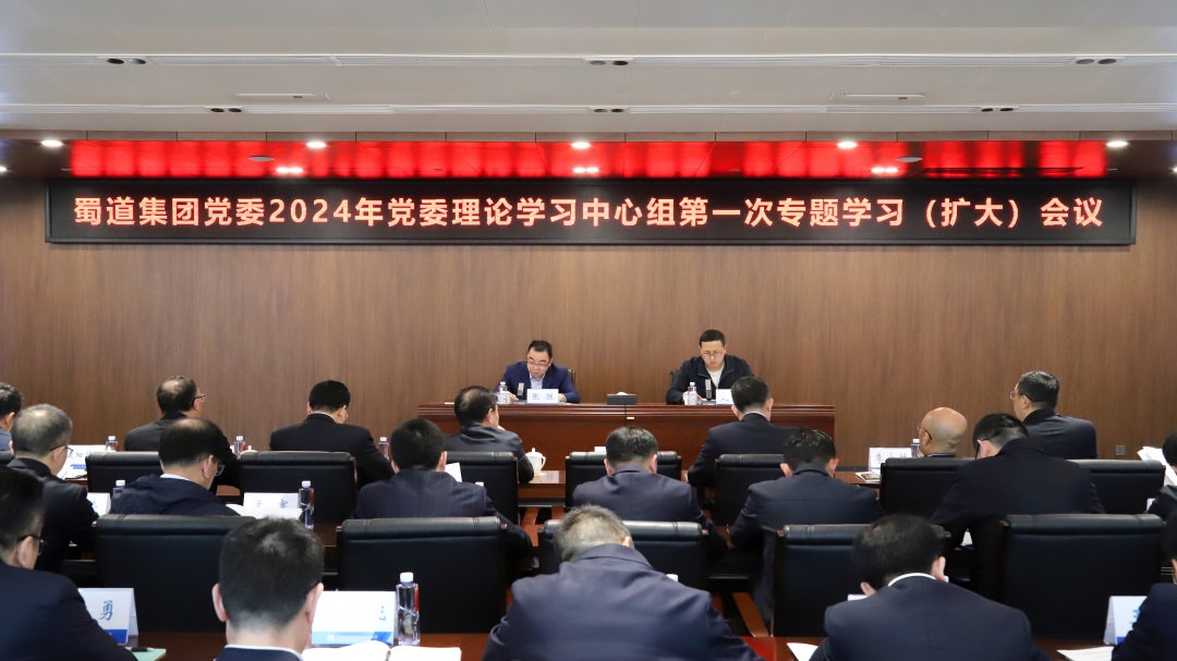 微信圖片_20240329091257.jpg