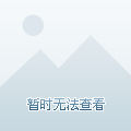 🎾 🎾 暖暖的(de)被窩🎾
