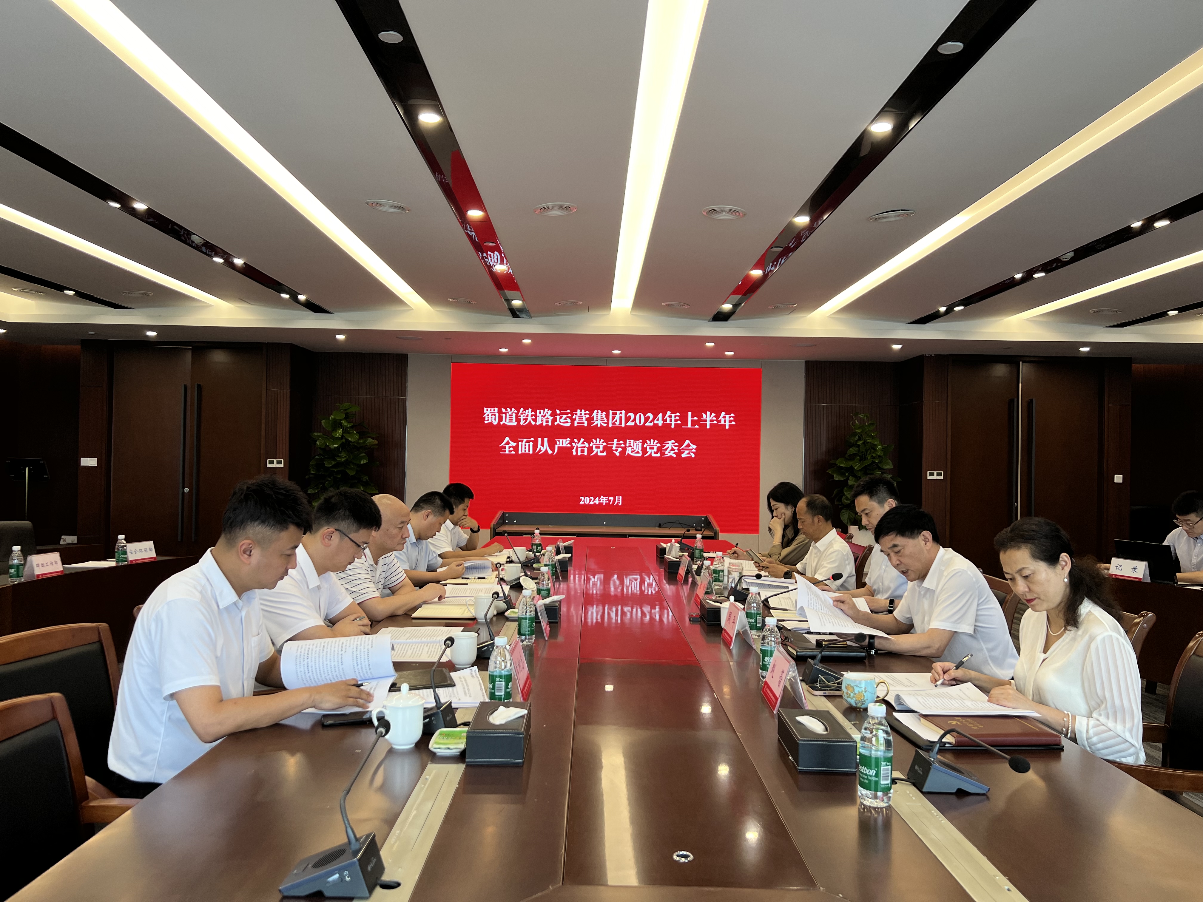 微信圖片_20240722161430.jpg