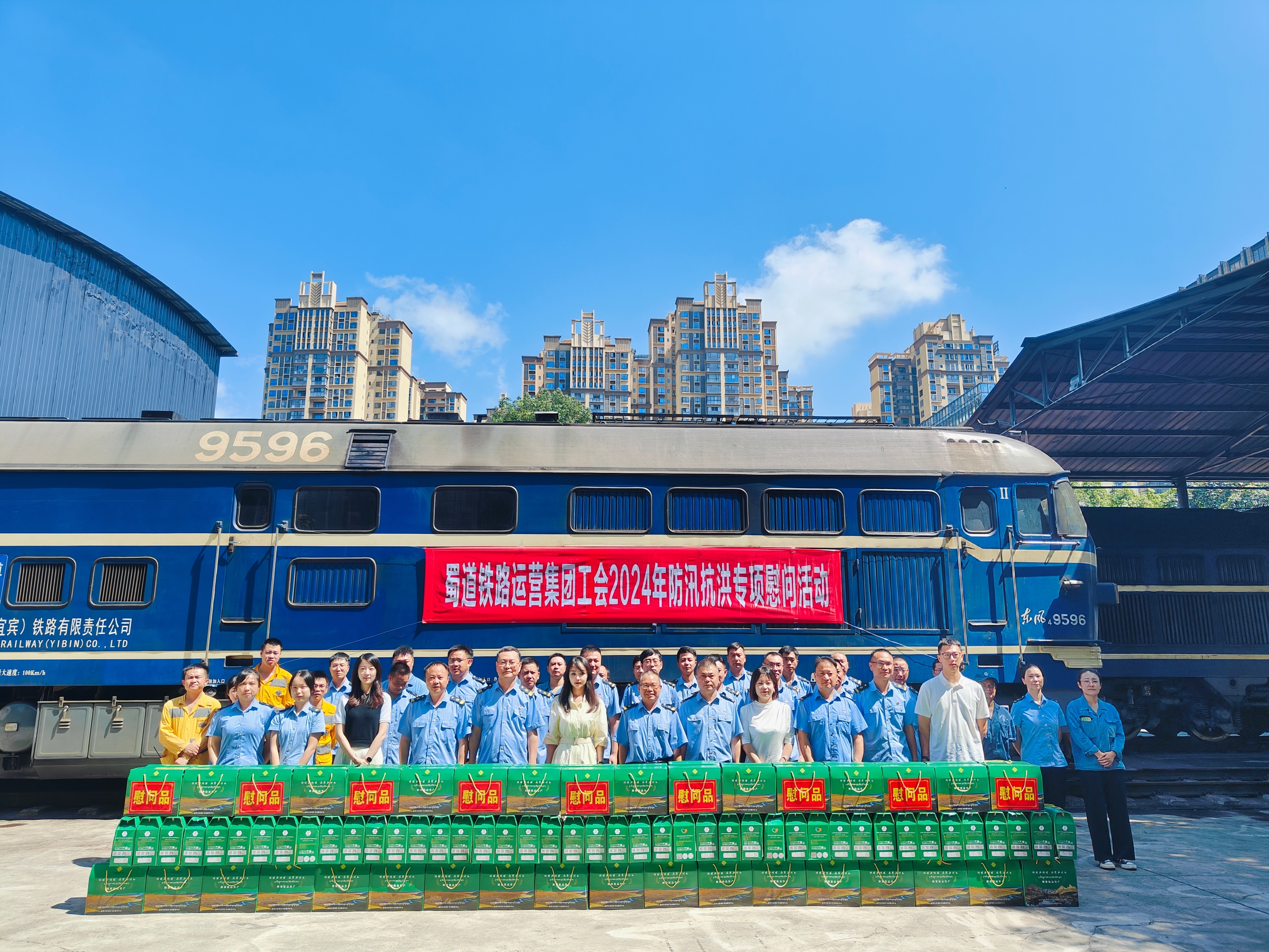 微信圖片_20240802094201.jpg