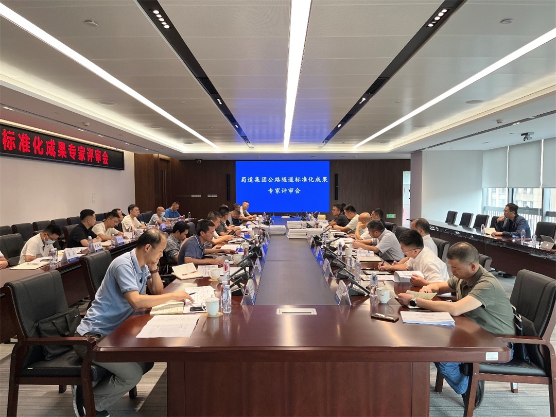 微信圖片_20240910165209_看圖王.jpg