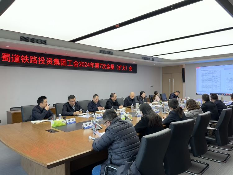 微信圖片_20241221130146.jpg