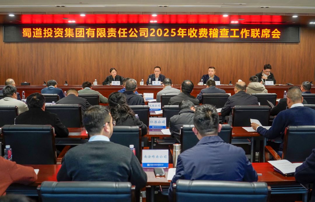 微信圖片_20250221092005.jpg
