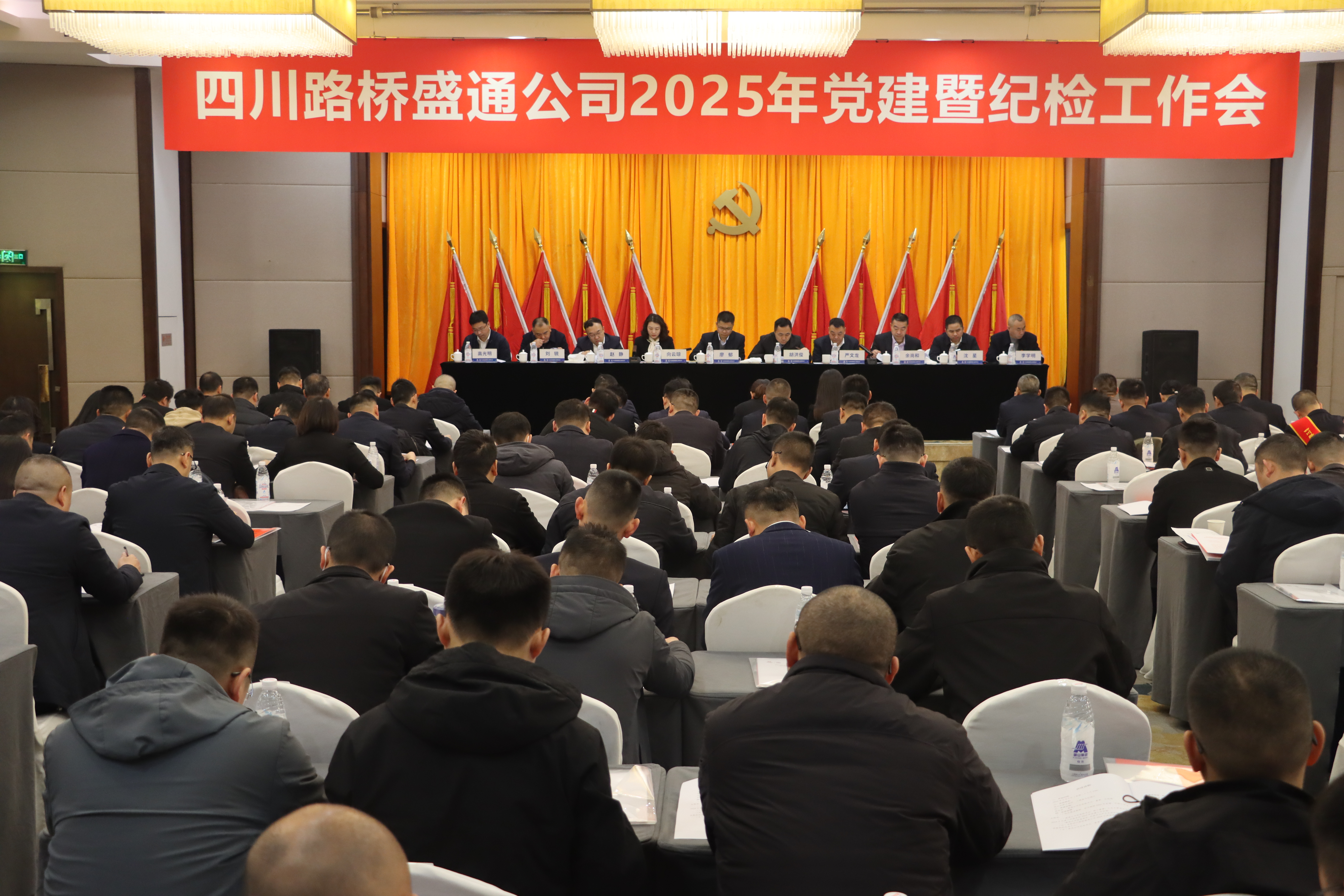 微信圖片_20250303173120.jpg