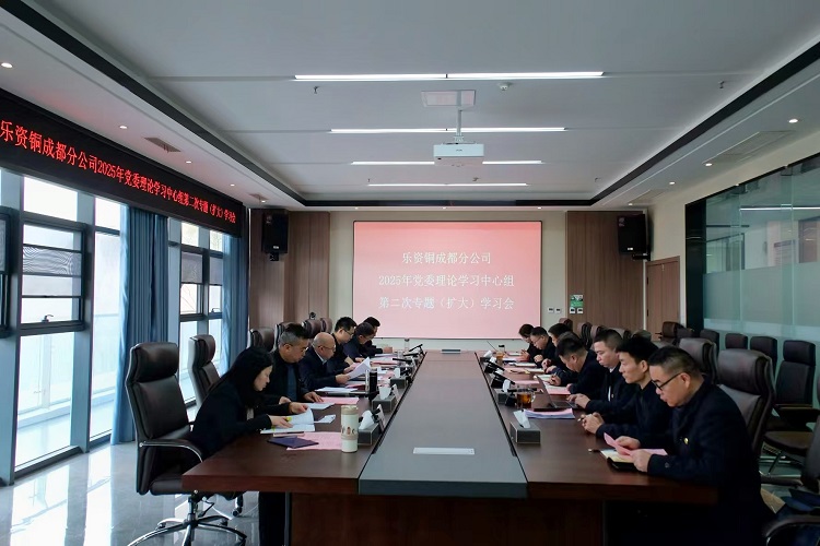 中心組照片.jpg
